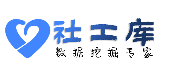 哪个平台可以查询身份证大关联信息